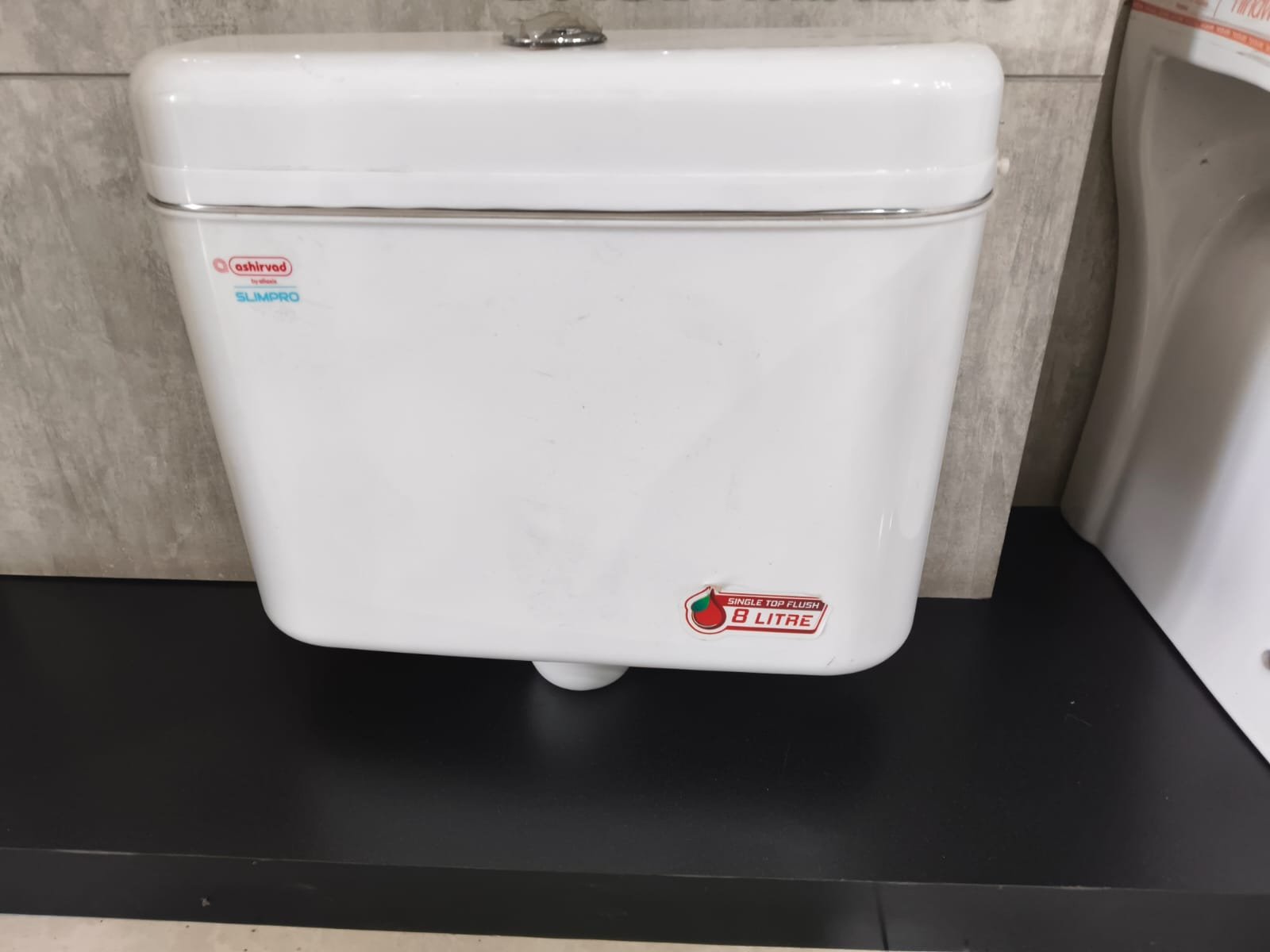Supreme_Cistern Box